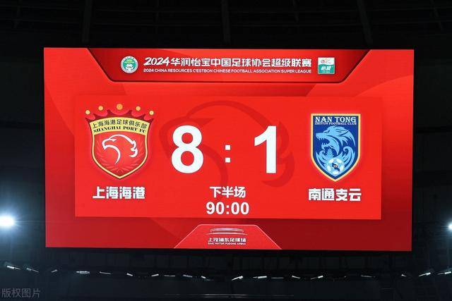 巴迪亚西勒在那不勒斯表现黯淡 或将明年回归切尔西